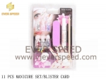 11pcs manicure set